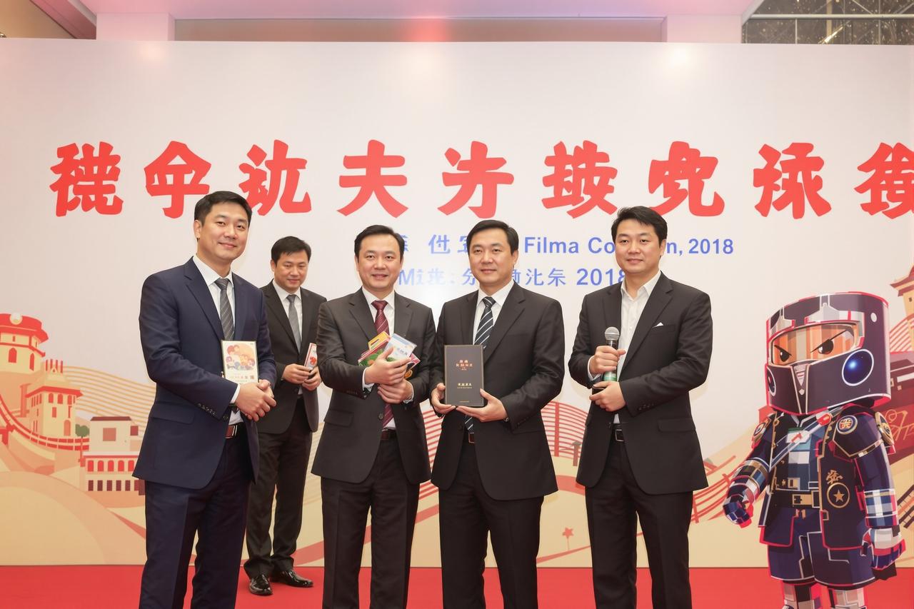在线视频2026年片单发布，8部重磅作品即将与观众见面
